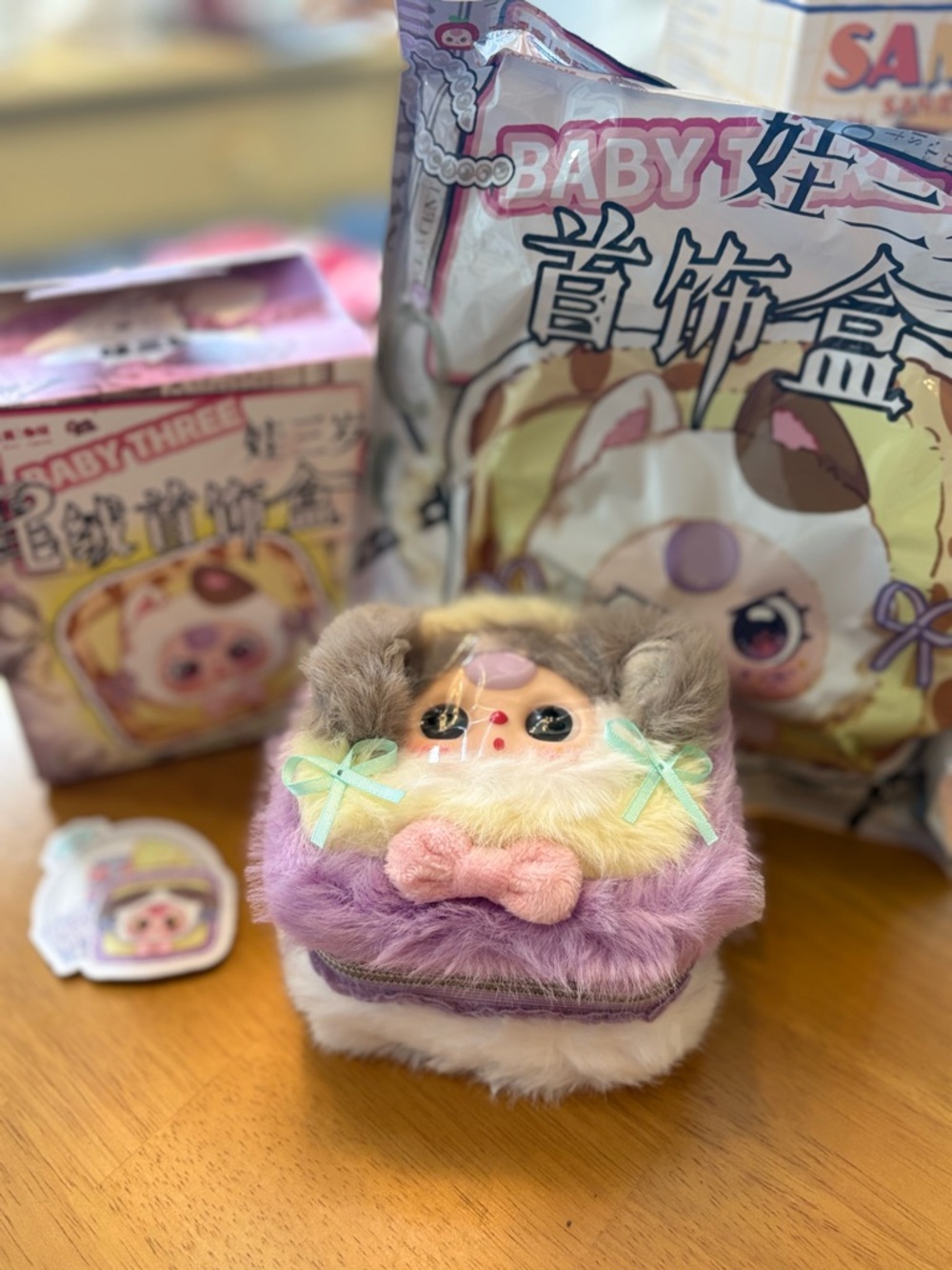 Plush Baby Three Surprise Collectible - Purple & Cream Fur Jewelry Holder